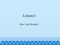 小学川教版Lesson 5 I want ten cakes多媒体教学课件ppt