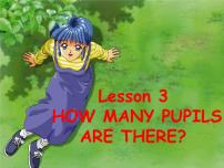 小学英语科普版五年级下册Lesson 3 How many pupils are there?图文课件ppt