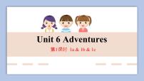 小学英语外研剑桥版五年级下册Unit 6 Adventures试讲课课件ppt