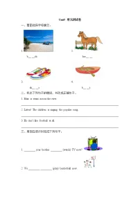 2021学年Unit 5 Food一课一练