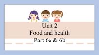 小学英语外研剑桥版六年级下册Unit 2 Food and health教学演示ppt课件