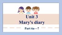 小学英语外研剑桥版六年级下册Unit 3 mary's diary示范课ppt课件