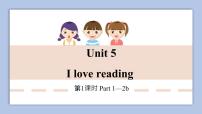 外研剑桥版六年级下册Unit 5 I love reading背景图ppt课件
