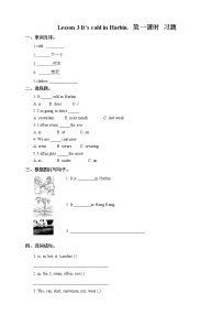 小学英语接力版六年级下册Lesson 3 It’s cold in Harbin.第一课时同步测试题