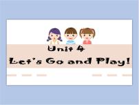 冀教版 (一年级起点)二年级下册Lesson 21 Green light. Go!课文配套ppt课件