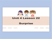 小学英语冀教版 (一年级起点)六年级下册Lesson 22 Surprise!评课课件ppt