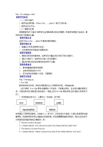 小学英语外研版 (一年级起点)二年级下册Module 10Unit 2 He's helping a child.教案及反思