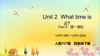 小学Unit 2 What time is it? Part A教学课件ppt