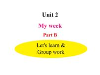 小学人教版 (PEP)Unit 2 My week Part B说课ppt课件