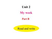 小学英语人教版 (PEP)五年级上册Unit 2 My week Part B教学演示课件ppt