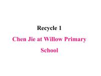 人教版 (PEP)五年级上册Recycle 1图片课件ppt