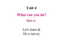 小学英语人教版 (PEP)五年级上册Unit 4 What can you do? Part A教课课件ppt