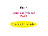 人教版 (PEP)五年级上册Unit 4 What can you do? Part B图片课件ppt