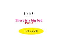 人教版 (PEP)五年级上册Unit 5 There is a big bed Part A备课ppt课件