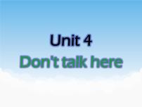 小学英语湘少版五年级下册Unit 4 Don't talk here.图片ppt课件