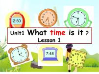 二年级下册Unit 1 What time is it?Lesson 1背景图课件ppt