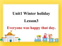 小学英语鲁科版 (五四制)五年级下册Unit 1 Winter HolidaysLesson 2 I didn’t ski.优秀ppt课件