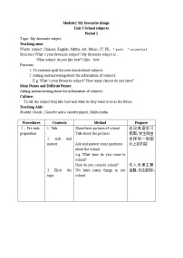 小学英语新版-牛津上海版五年级下册Unit 6 Holidays精品课件ppt