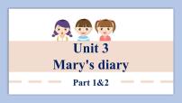 小学外研剑桥版Unit 3 mary's diary优秀ppt课件