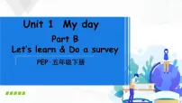 人教版 (PEP)五年级下册Unit 1 My day Part B公开课ppt课件