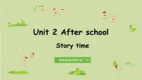 英语四年级下册Unit 2 After school备课ppt课件