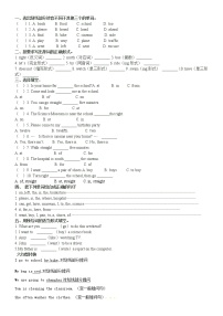 新版PEP六年级英语上册第二单元练习题