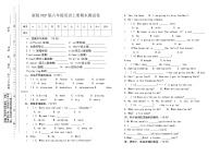 新版PEP版六年级英语上册期末试卷(二)