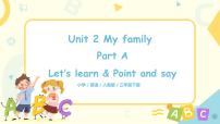 人教版 (PEP)三年级下册Unit 2 My family Part A优质课习题课件ppt