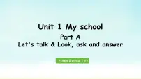 人教版 (PEP)四年级下册Unit 1 My school Part A备课课件ppt