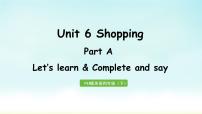 人教版 (PEP)四年级下册Unit 6 Shopping Part A集体备课ppt课件