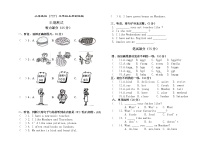 新版pep五年级上册期中测试题