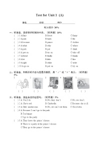 小学英语Unit 1 Cinderella同步测试题