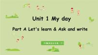 小学英语人教版 (PEP)五年级下册Unit 1 My day Part A图文ppt课件