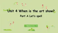 英语五年级下册Unit 4 When is Easter? Part A说课课件ppt