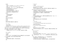 人教版 (PEP)五年级下册Unit 3 My school calendar Part A教案