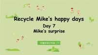 人教版 (PEP)六年级下册Recycle Mike's happy days教学ppt课件