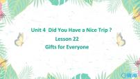 冀教版 (三年级起点)五年级下册Lesson 22 Gifts for Everyone精品ppt课件