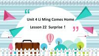 小学英语冀教版 (三年级起点)六年级下册Lesson 22 Surprise!公开课ppt课件