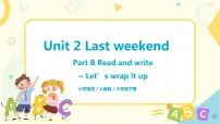 人教版 (PEP)Unit 2 Last weekend Part B精品ppt课件