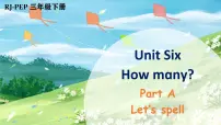 小学英语人教版 (PEP)三年级下册Unit 6 How many? Part A教课ppt课件