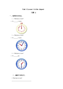 冀教版 (三年级起点)六年级上册lesson1 At the Airport课后测评