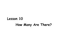 小学英语冀教版 (三年级起点)六年级上册Lesson 10 How Many Are There ?课前预习课件ppt