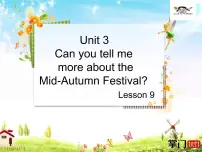 五年级上册Lesson 9教学ppt课件