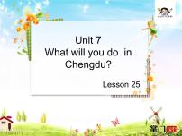 北京版五年级上册Unit 7 What will you do in Chengdu?Lesson 25教学ppt课件