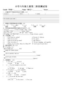 闽教版小学英语六年级上 Unit3-4练习卷