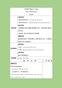 2021学年Module 4 Things we enjoyUnit 12 The five peas精品教案