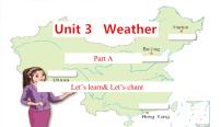 小学英语人教版 (PEP)四年级下册Unit 3 Weather Part A图文ppt课件