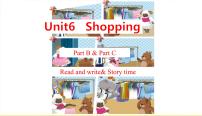 英语四年级下册Unit 6 Shopping Part C背景图课件ppt