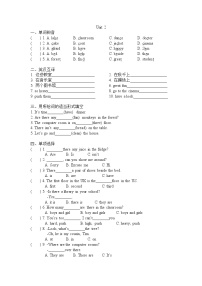 英语新版-牛津译林版Unit 2 A new student复习练习题