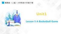 小学Lesson5 A Basketball Game课前预习ppt课件